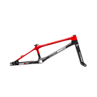 WIAWIS ROKON SL Frameset